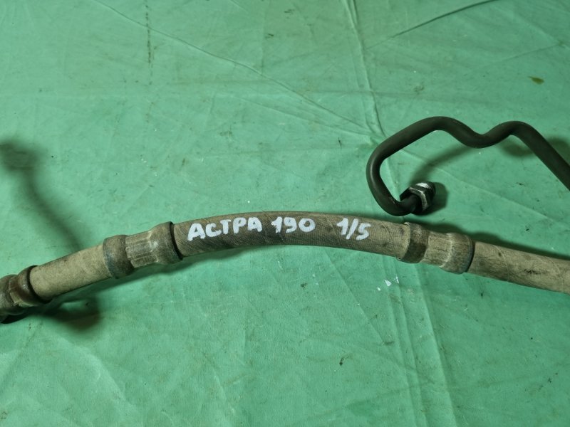 Трубка ГУР Opel Astra H 2008 хэтчбек 5дв.