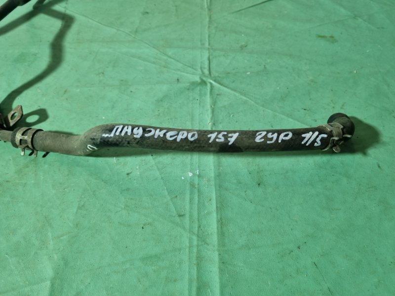 Трубка ГУР Mitsubishi Pajero 3 2005