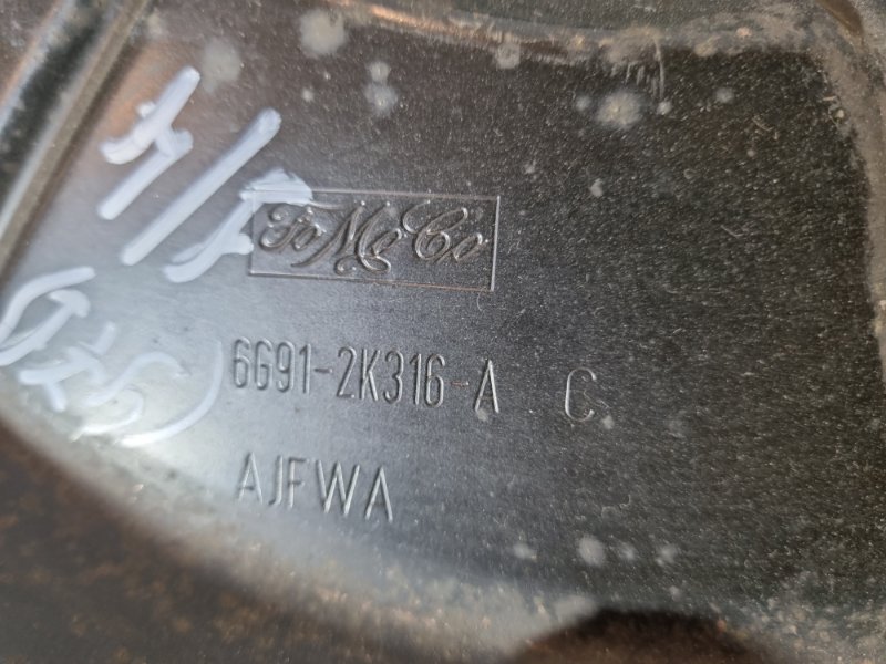 Пыльник тормозного диска Ford Kuga 2008
