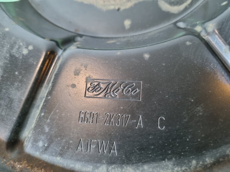 Пыльник тормозного диска Ford Kuga 2008