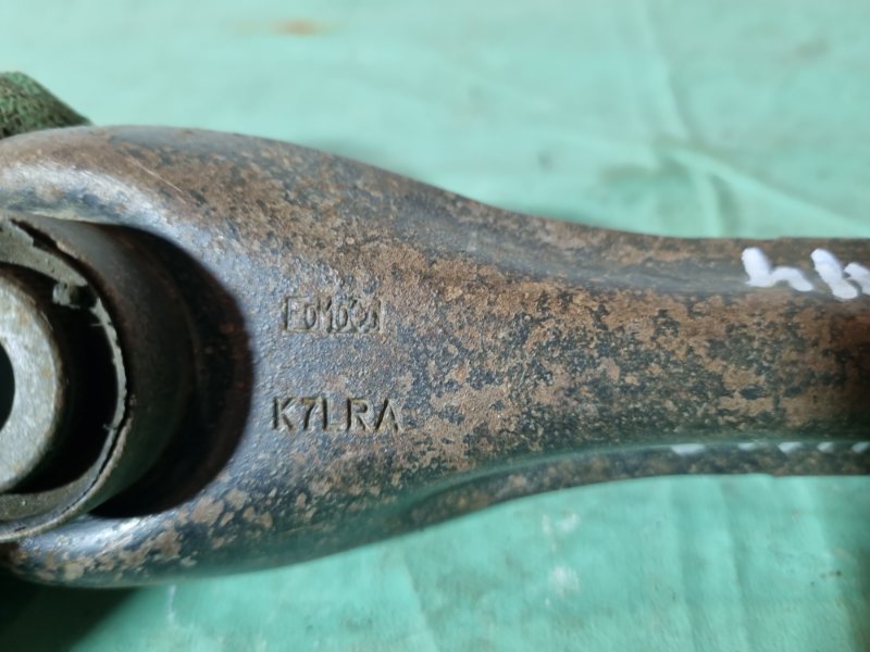 Рычаг задний поперечный Ford Kuga 2009