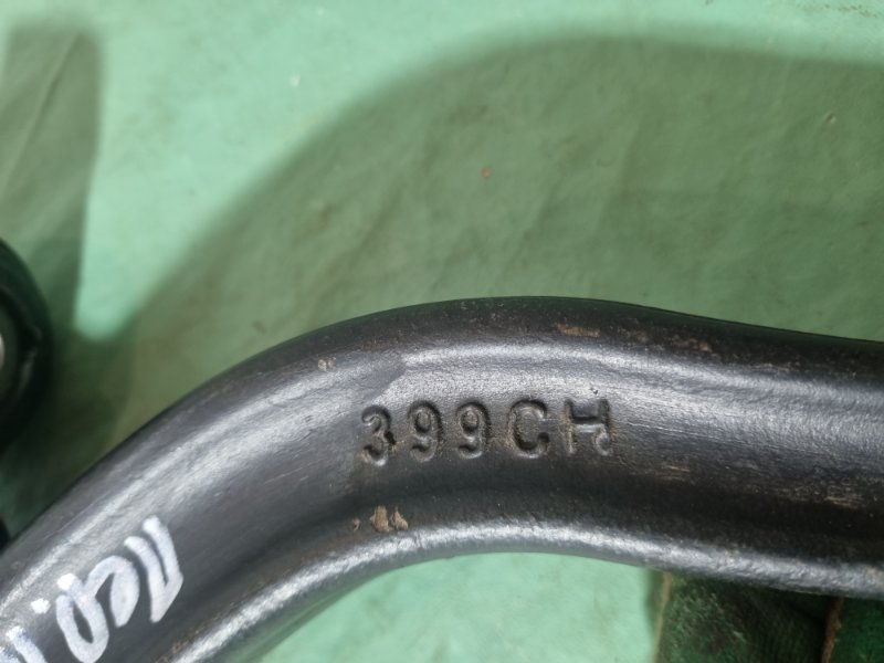 Рычаг подвески Citroen C5 2002 хэтчбек