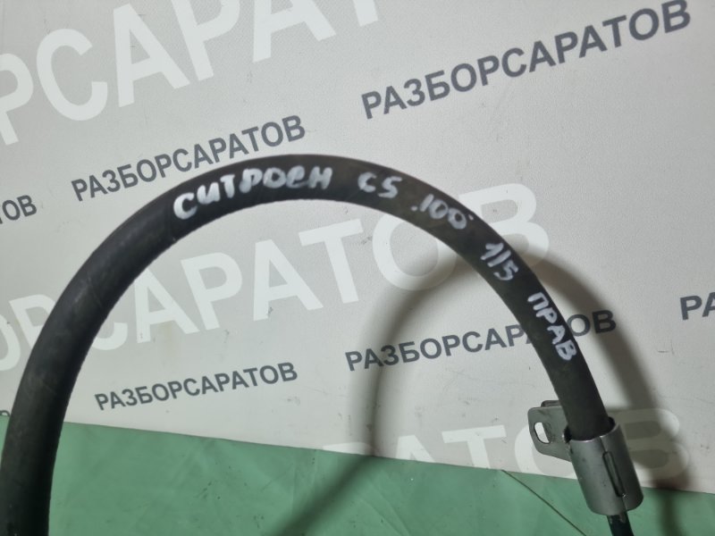 Трубка гидроподвески Citroen C5 2002 хэтчбек