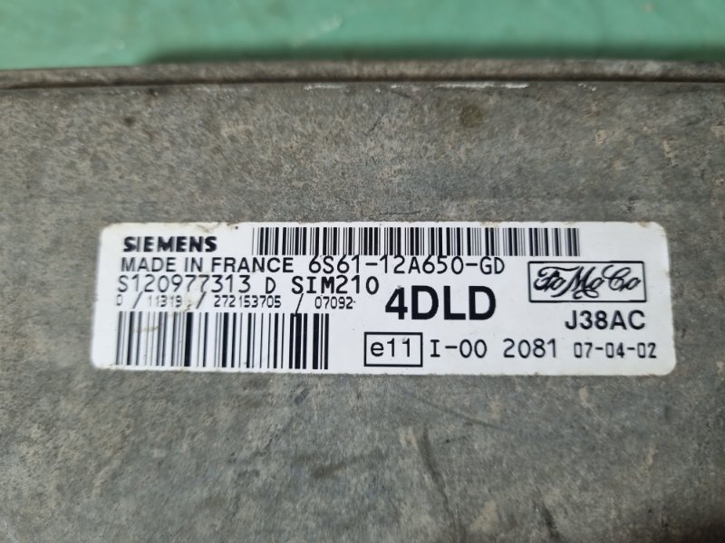 Блок управления двигателем Ford Fiesta 2007 хэтчбек 5 дв.