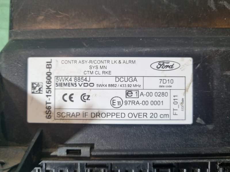Блок комфорта Ford Fiesta 2007 хэтчбек 5 дв.
