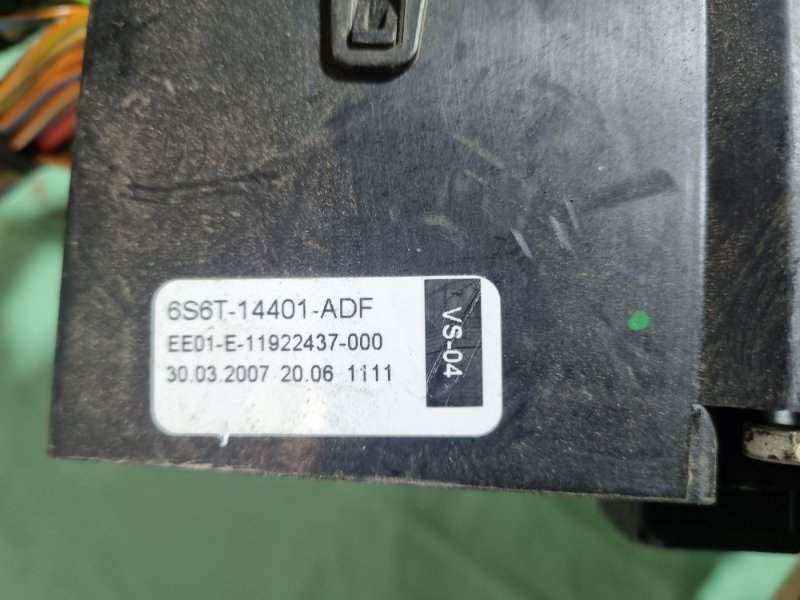 Проводка (главная коса) МКПП Ford Fiesta 2007 хэтчбек 5 дв.