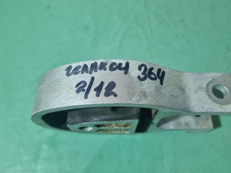Подушка кпп Ford Galaxy 2006