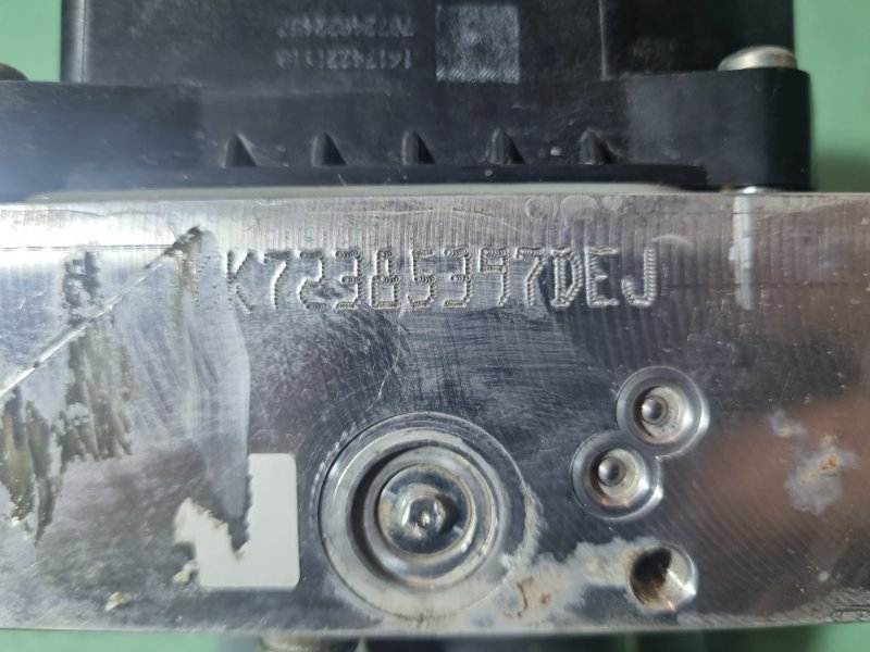 Блок ABS Ford Galaxy 2006