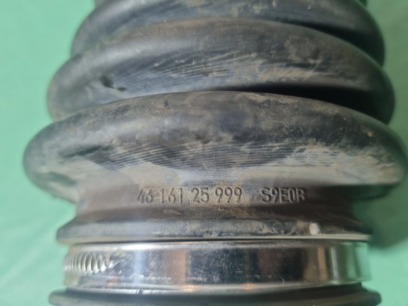 Патрубок воздушного фильтра Ford Galaxy 2006