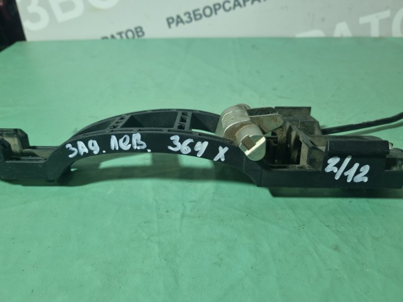 Кронштейн ручки двери наружной Ford Galaxy 2006