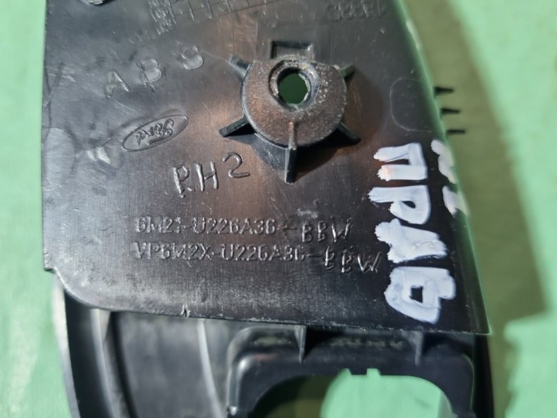 Накладка ручки внутренней Ford Galaxy 2006