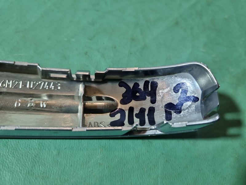 Накладка ручки внутренней Ford Galaxy 2006
