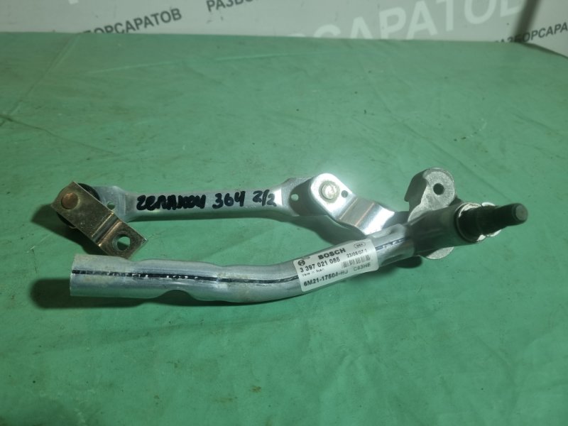 Трапеция стеклоочистителей Ford Galaxy 2006