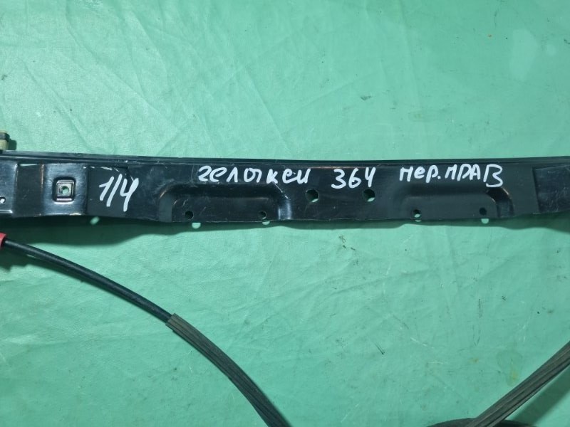 Механизм стеклоподъемника Ford Galaxy 2006