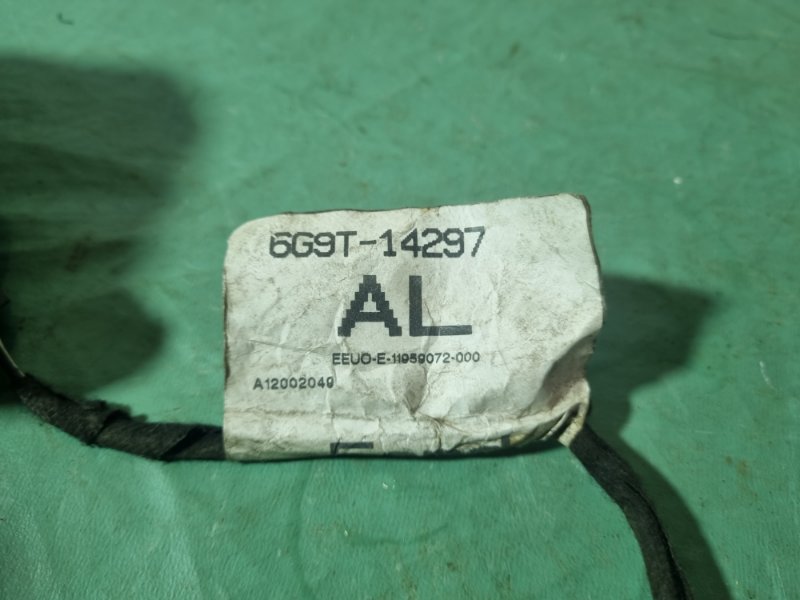 Проводка обогрева форсунок омывателя Ford Galaxy 2006