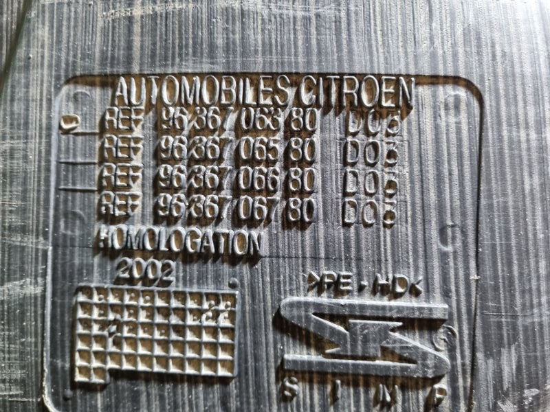 Бак топливный Citroen C5 2002 хэтчбек