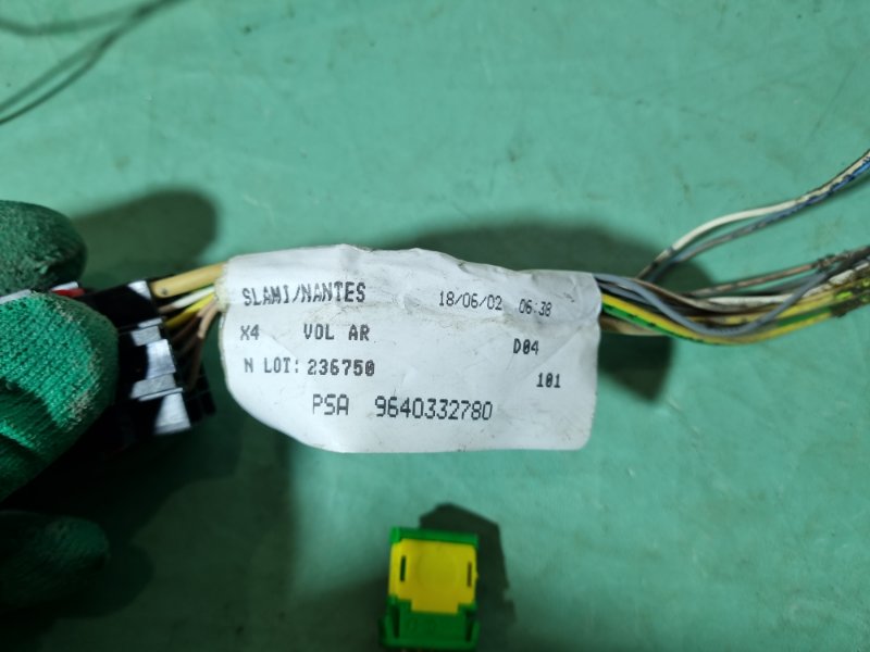 Проводка двери багажника Citroen C5 2002 хэтчбек