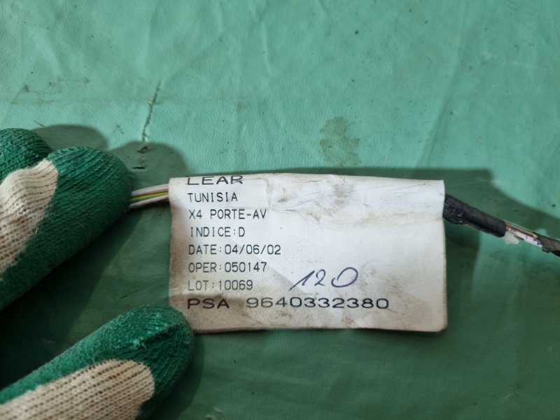 Проводка двери Citroen C5 2002 хэтчбек