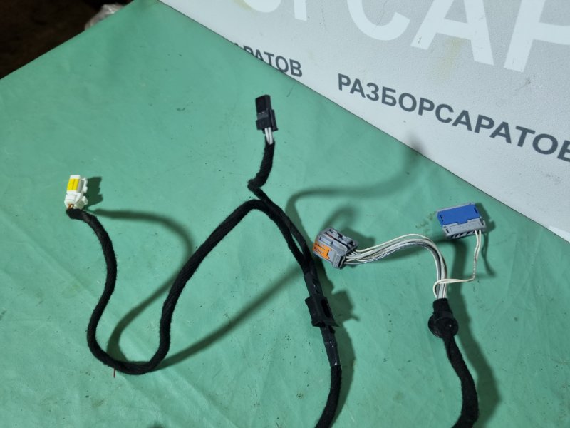 Проводка Citroen C5 2002 хэтчбек