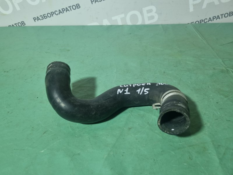 Патрубок охлаждения №1 Citroen C5 2002 хэтчбек