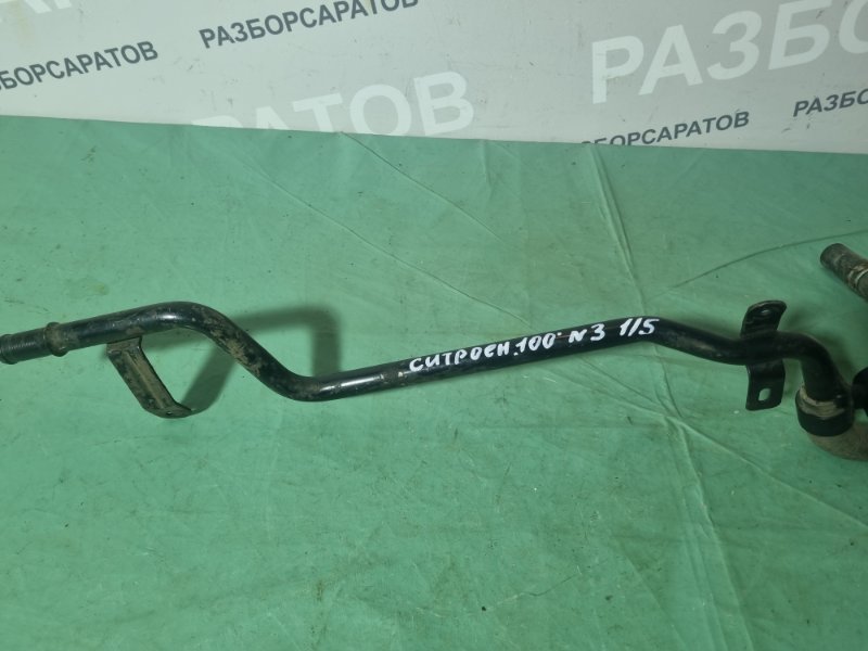 Патрубок охлаждения №3 Citroen C5 2002 хэтчбек