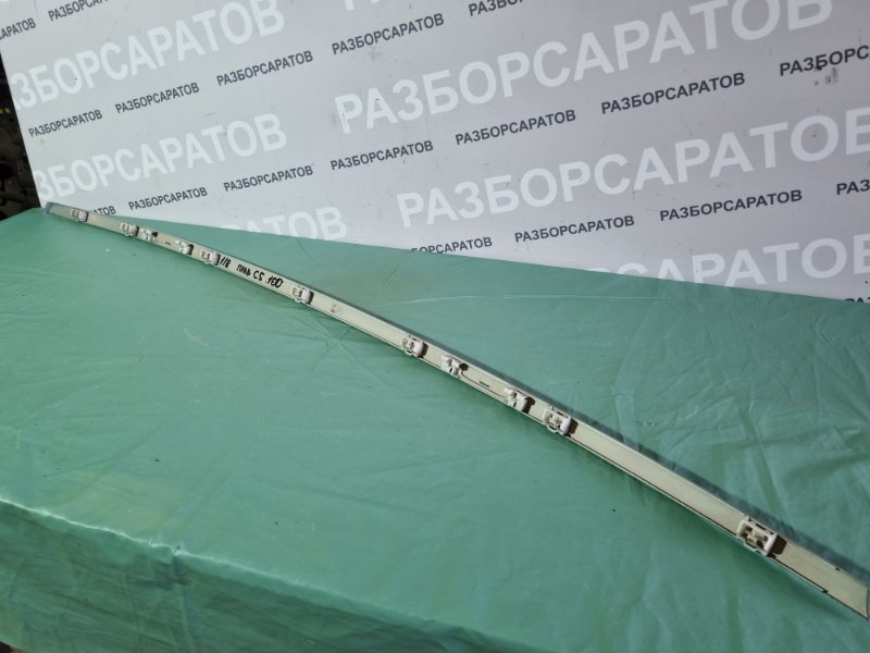 Молдинг крыши Citroen C5 2002 хэтчбек