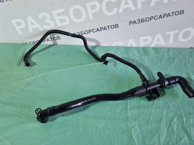 Трубка вакуумная Volkswagen Golf 6 2011 хэтчбек 5 дв.