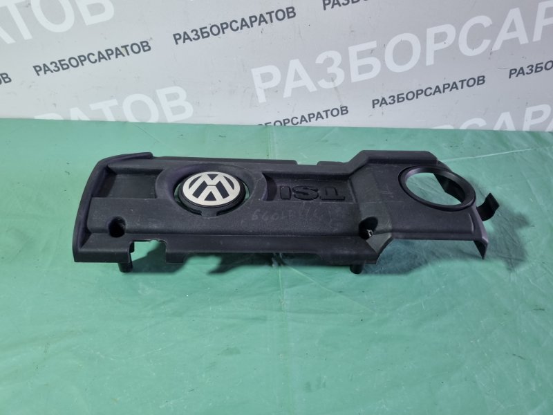 Накладка декоративная двигателя Volkswagen Golf 6 2011 хэтчбек 5 дв.