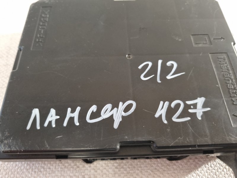 Блок управления климатом Mitsubishi Lancer 10 2008 лифтбэк