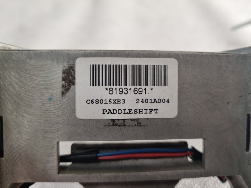 Лепестки переключения передач Mitsubishi Lancer 10 2008 лифтбэк