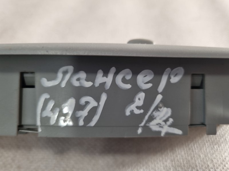 Плафон салона Mitsubishi Lancer 10 2008 лифтбэк