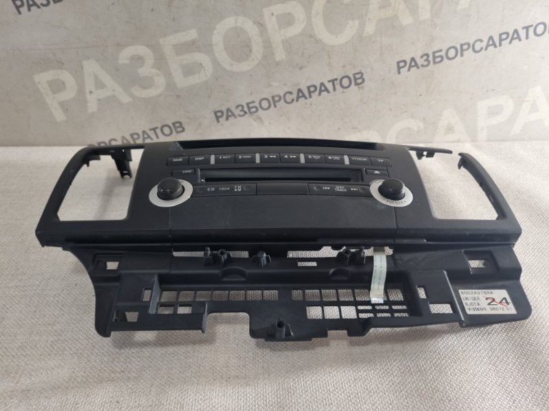 Панель управления магнитолой Mitsubishi Lancer 10 2008 лифтбэк