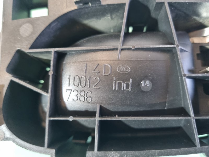Ручка двери внутренняя Citroen C4 2005 хэтчбек 5 дв.