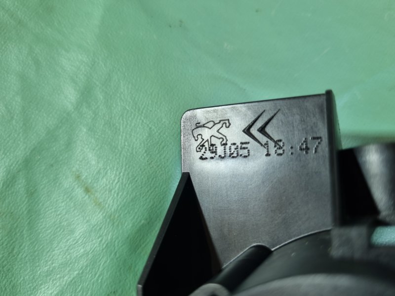 Ручка двери внутренняя Citroen C4 2005 хэтчбек 5 дв.