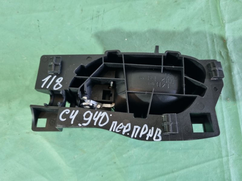 Ручка двери внутренняя Citroen C4 2005 хэтчбек 5 дв.