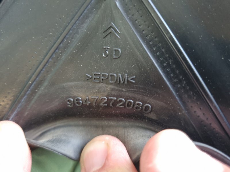 Уплотнитель стекла двери Citroen C4 2005 хэтчбек 5 дв.