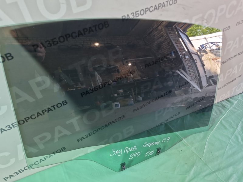 Стекло двери Citroen C4 2005 хэтчбек 5 дв.