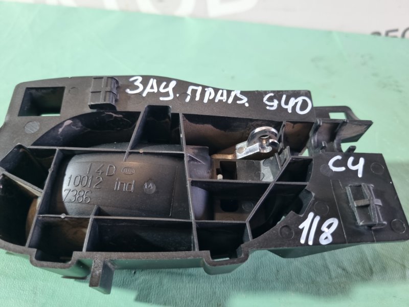 Ручка внутренняя Citroen C4 2005 хэтчбек 5 дв.