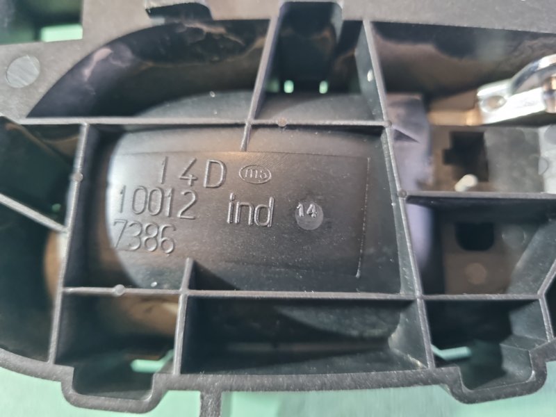 Ручка внутренняя Citroen C4 2005 хэтчбек 5 дв.