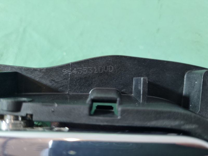 Ручка внутренняя Citroen C4 2005 хэтчбек 5 дв.