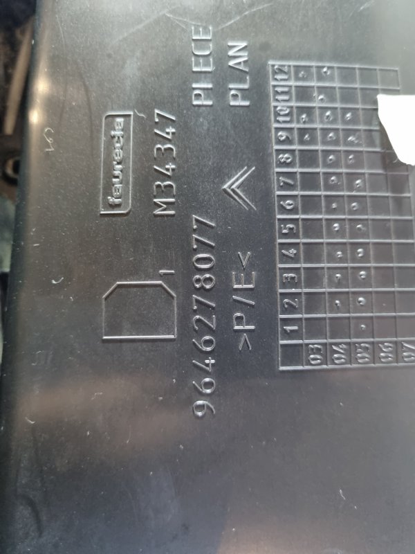 Обшивка двери Citroen C4 2005 хэтчбек 5 дв.