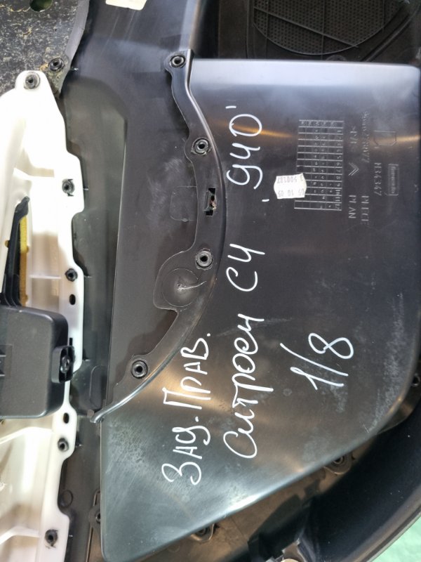 Обшивка двери Citroen C4 2005 хэтчбек 5 дв.