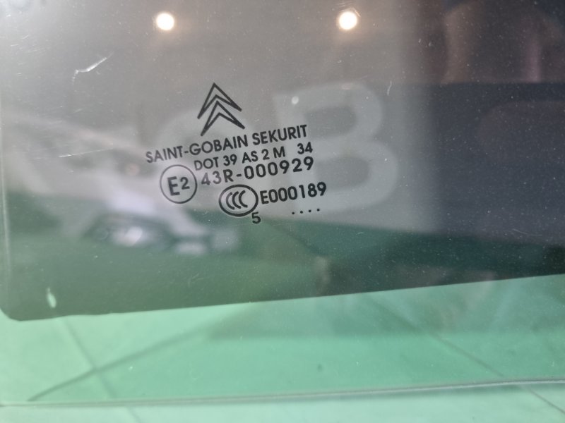 Стекло двери Citroen C4 2005 хэтчбек 5 дв.