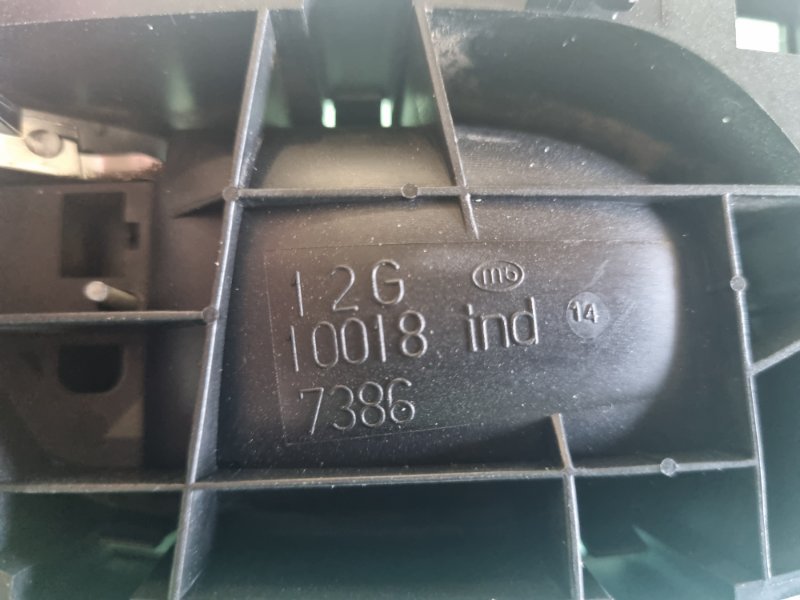 Ручка внутренняя Citroen C4 2005 хэтчбек 5 дв.