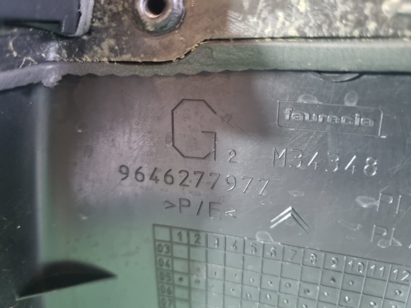 Обшивка двери Citroen C4 2005 хэтчбек 5 дв.