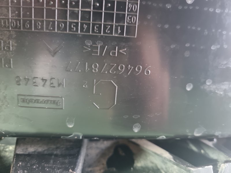 Обшивка двери Citroen C4 2005 хэтчбек 5 дв.