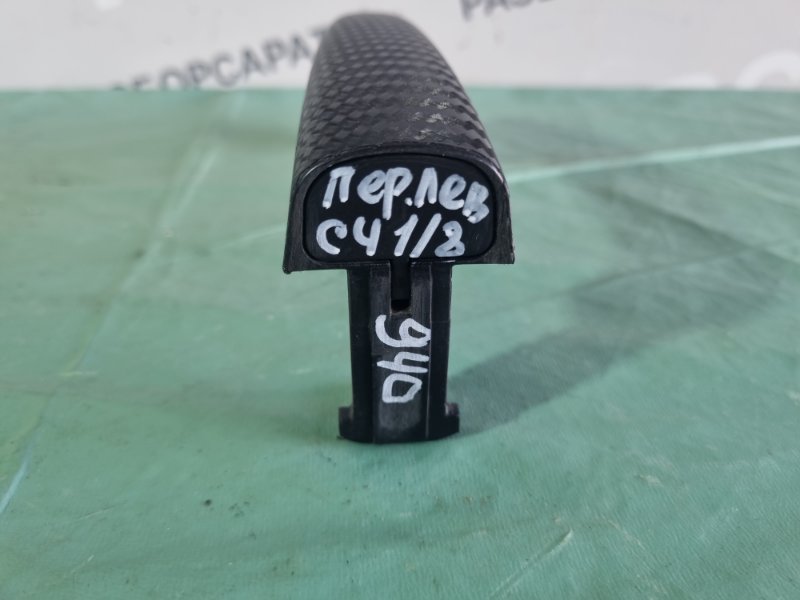 Ручка двери наружная Citroen C4 2005 хэтчбек 5 дв.