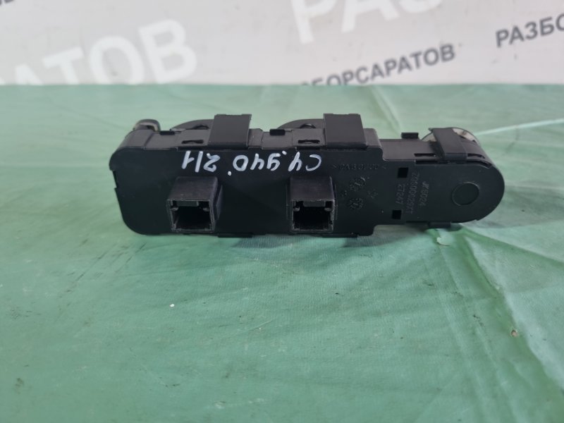 Блок управления стеклоподъемниками Citroen C4 2005 хэтчбек 5 дв.