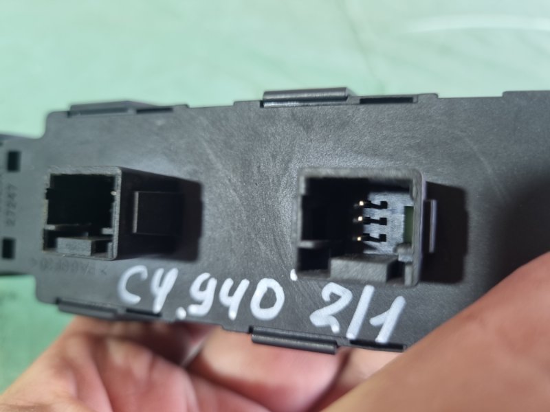 Блок управления стеклоподъемниками Citroen C4 2005 хэтчбек 5 дв.