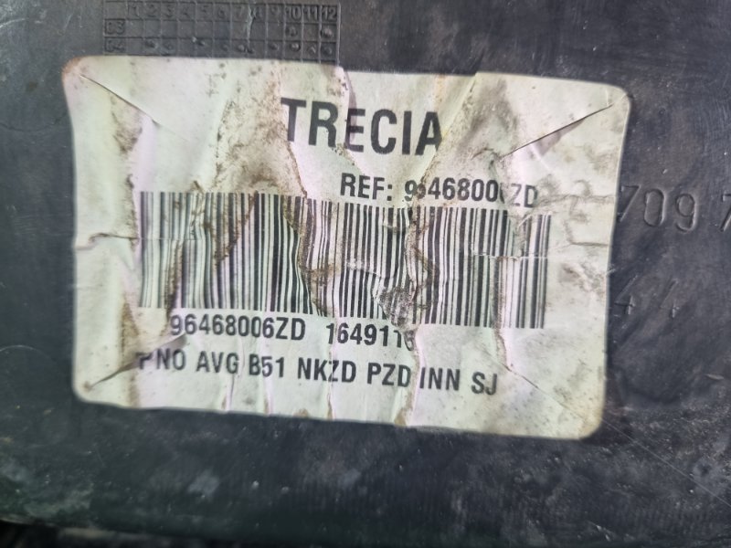 Обшивка двери передней левой Citroen C4 2005 хэтчбек 5 дв.